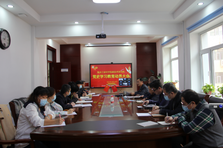 微信图片_20210322155750.png