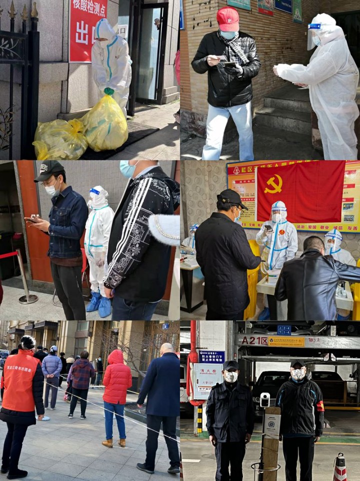 QQ图片20220407084959 - 副本.jpg