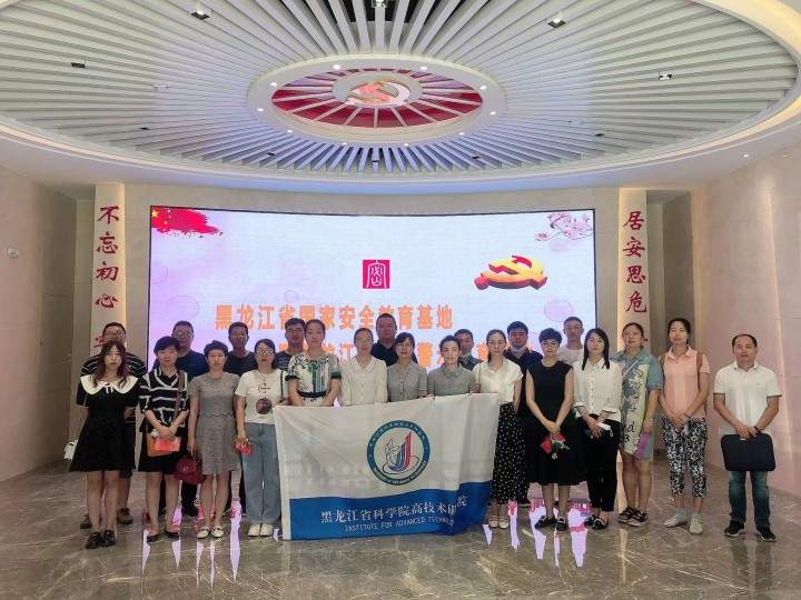 微信图片_20220725120526.jpg