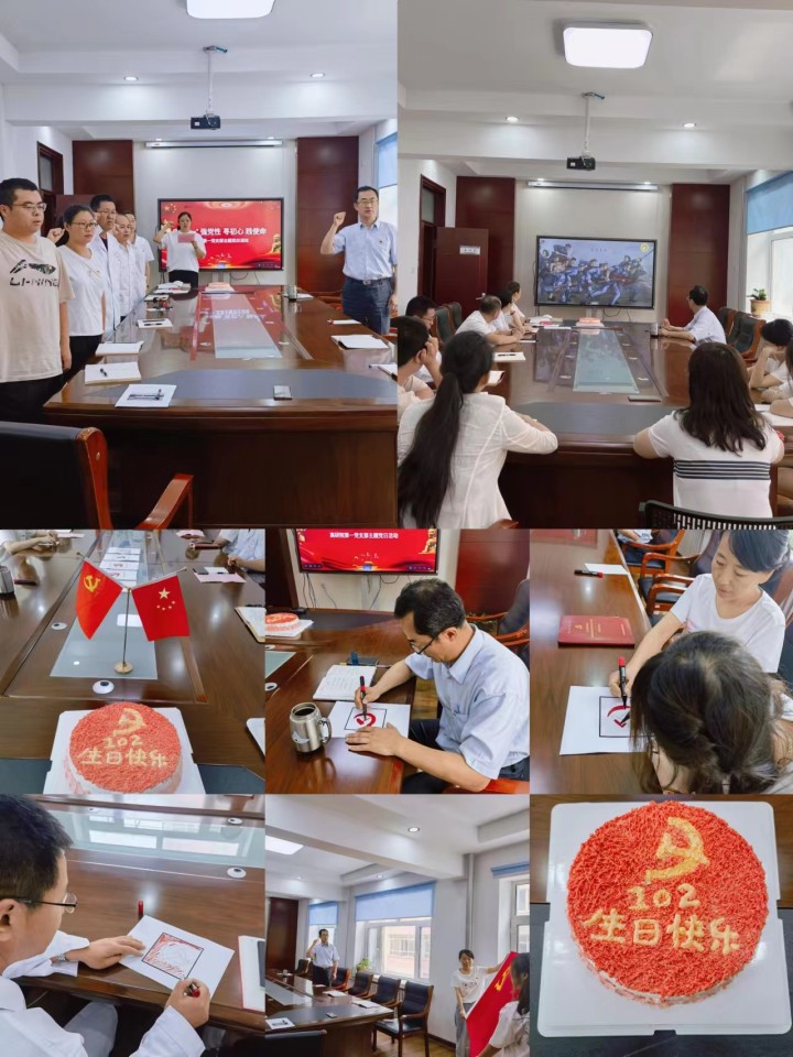 微信图片_20230711094150.jpg