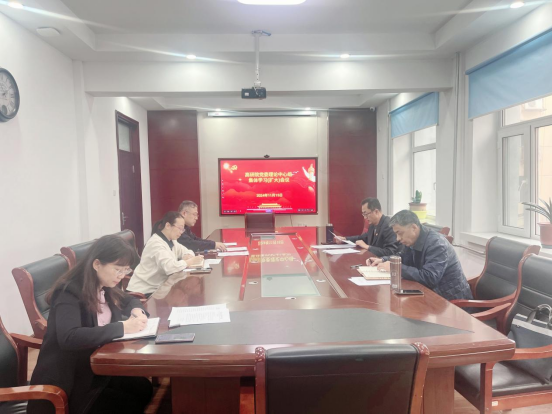 微信图片_20241118142640.png